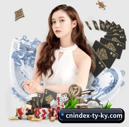 正式成立 - 开云体育正式成立,获得国际权威机构颁发的合法运营资质,开启华人在线休闲娱乐新篇章。